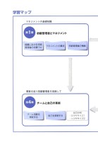 page 1 thumbnail