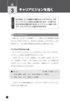 page 1 thumbnail