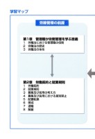 page 1 thumbnail