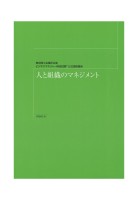 page 1 thumbnail