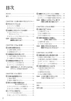 page 1 thumbnail